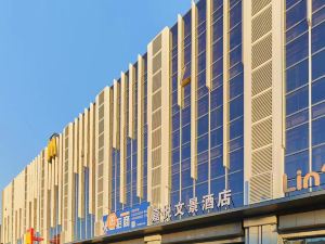 Jiayue Wenjing Hotel (Beijing Universal Resort Wansheng East Subway Station)