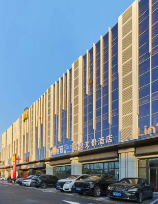 Jiayue Wenjing Hotel (Beijing Universal Resort Wansheng East Subway Station) Hotels near Universal Studios Kung Fu Panda Land
