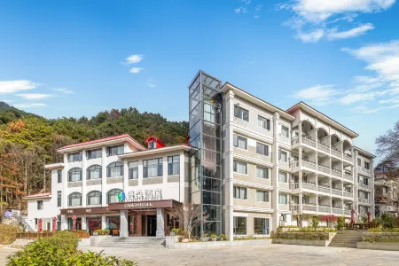 Cloud Hotel Отели рядом с достопримечательностью «Sandie Quan Cableway»