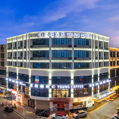 Xingyang Hotel Hotels near Meilan