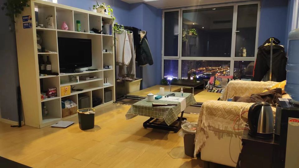 Yantai Sushi Youth Hostel