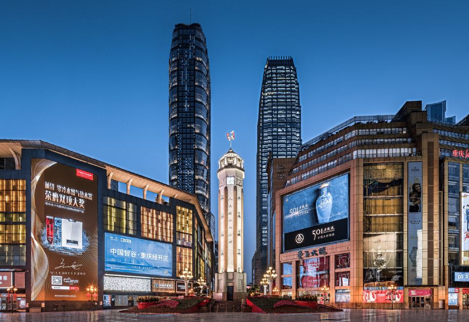 첸허 지촨 가오공 호텔의 모던한 로비 인테리어