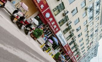 Tengfa Hotel