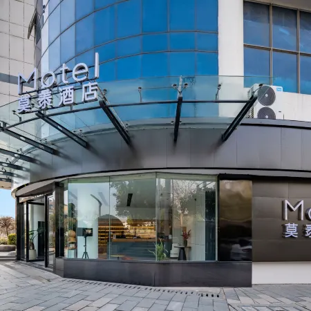 Motel Hotel (Anji Kyushu Shopping Center)