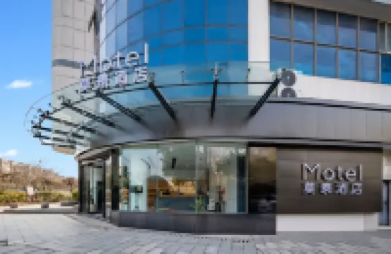 Motel Hotel (Anji Kyushu Shopping Center)