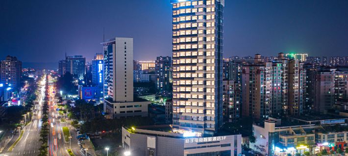 Orange esports intelligent hotel Hotels in Jiangmen