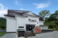 Wutai Mountain Yizhanmingdeng· Chanxin Shuyuan Hotels in West Line/Longquan Temple