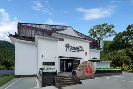 Wutai Mountain Yizhanmingdeng· Chanxin Shuyuan Отели рядом с достопримечательностью «Shiziwo Temple»