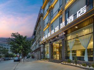 Chuyue Hejin Smart Hotel