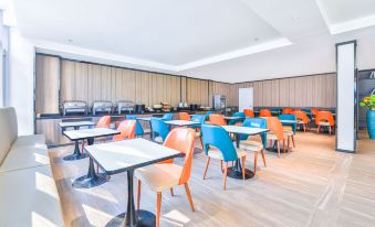 HanTing Hotel (Beijing Daxing Caiyu)