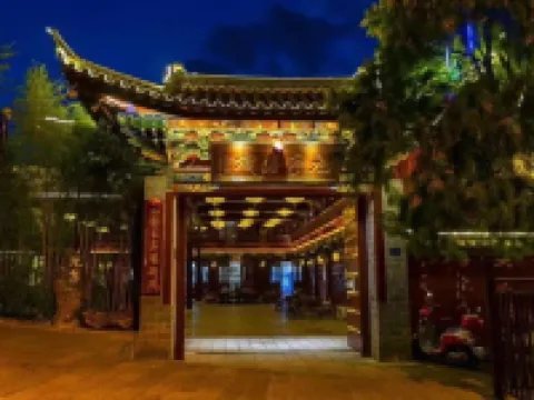 Tonghai Yuanheng Inn Hotels in Tonghai