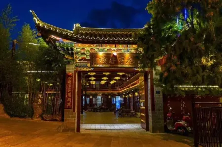 Tonghai Yuanheng Inn Отели рядом с достопримечательностью «Tonghai Confucian Temple»