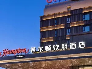 Top 10 4-Star Select Hotels in Qiqihar