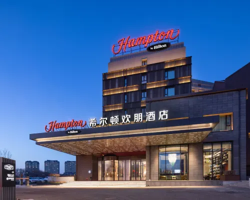Hampton by Hilton Qiqihar Jianhua District Hotels in Qiqihar