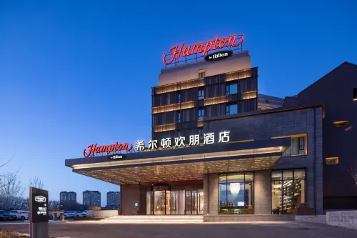 Hampton by Hilton Qiqihar Jianhua District Hotels in Qiqihar