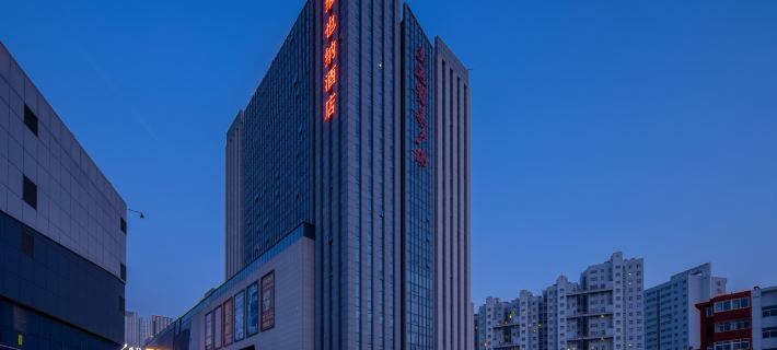 Vienna Hotel Hotels in Weifang