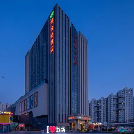 Vienna Hotel