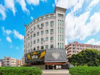 Qingfeng Huayuan Hotel (Houjie Wanda Branch) Hotels near Mass Times Square (Shangyong Road)