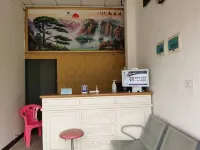 Suixian Pearl Business Room