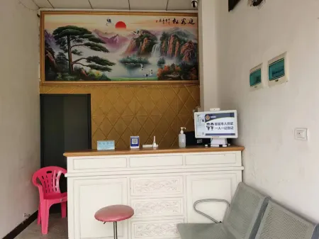 Suixian Pearl Business Room Отели рядом с достопримечательностью «Golden Peak Temple, Dahong Mountain»