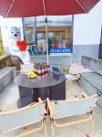 Floral Hotel·Songye Boutique Home stay Hotels in Huangshan