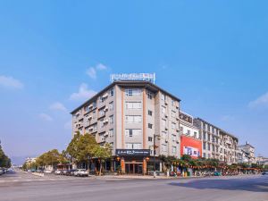 Yunshang Four Seasons Shangpin Hotel (Baoshan Banqiao Ancient Town)