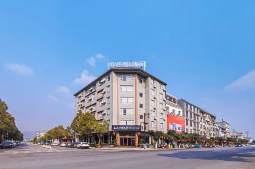 Cloud Seasons Superior • Baoshan Banqiao Ancient Town Qinglong Street Hotel