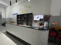 DERRE CCOCO Hotel