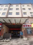 Saihan Hotel (Beijing Nansha Woqiao 302 Hospital )