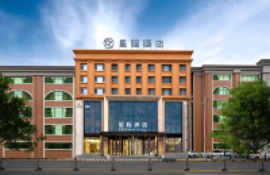 Starwayホテル(ハルビン中央大通り新陽路) Harbin Yang Chushan Middle School Gymnasium周辺のホテル