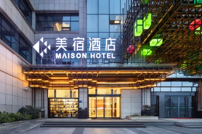 MEISU Hotel Liuyang Economic Development Zone, Coach Station, Liuyang Hotels near Beisheng Station (Renmin Road)