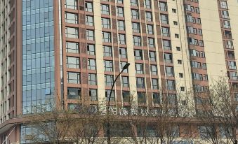 Luoyang Aichao Hotel