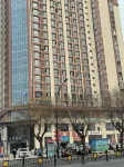 Luoyang Aichao Hotel