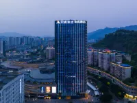 Starway Hotel (Dazhou Luofu Plaza) - Mountain view