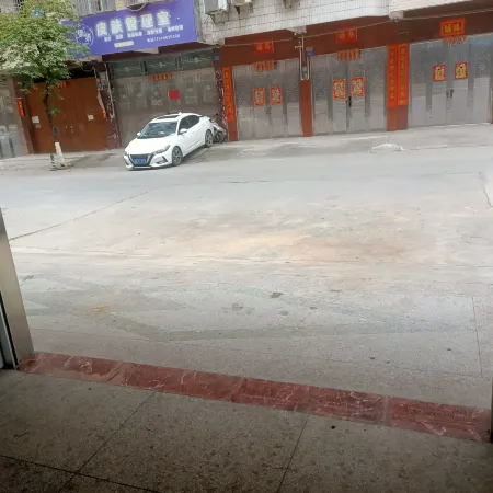 Yijia Hotel