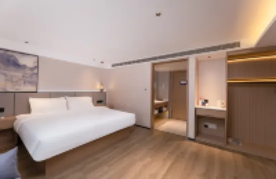 Starway Hotel (Longmen North Road, Susong County)