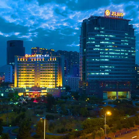 Zijin Hotel