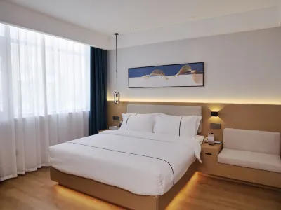 Xinzheng Beiyuan Famous Hotel Отели рядом с достопримечательностью «Китайский Инженерный институт (Колледж Лонг-Ху)»