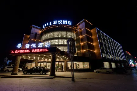 Grand Hyatt Hotel (Jinlianchuan Street Branch)