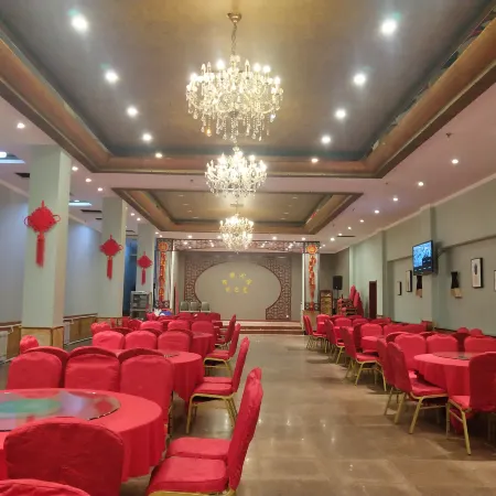 Jindu Hotel