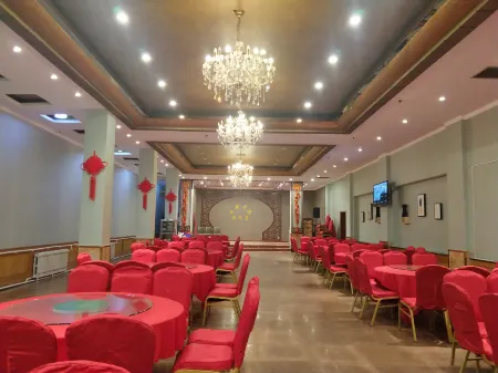 Jindu Hotel Отели в г. Чжаоюань