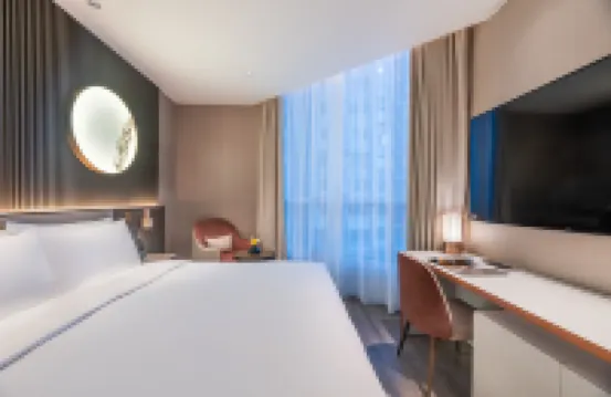 Crystal Orange Beijing Changying Paradise Walk Hotels in Communication University of China, Guanzhuang Area