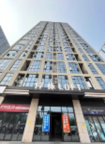 芒果飯店（常德歡樂城火車站店）