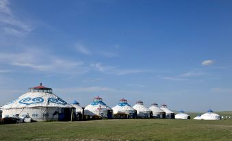 Hiramuren Grassland Visitor Reception