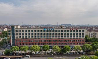 HanTing Hotel (Kunshan Penglang)