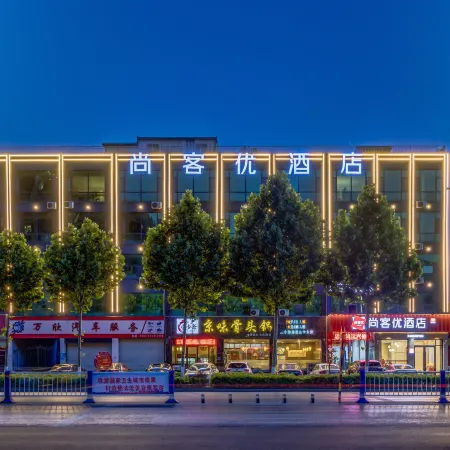 Shankee Hotel (Linyi Huawu Road)