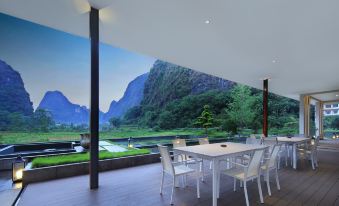 Four Seasons Yunqi Resort (Yangshuo Yulonghe Eternal Love Branch)