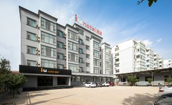 IU Hotel Yangquan Pingdingfuxinjie