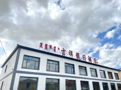 wulanbutongjixiangjiarijiudian Hotels near Hamaba Slope