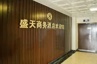 Shengtian Business Hotel